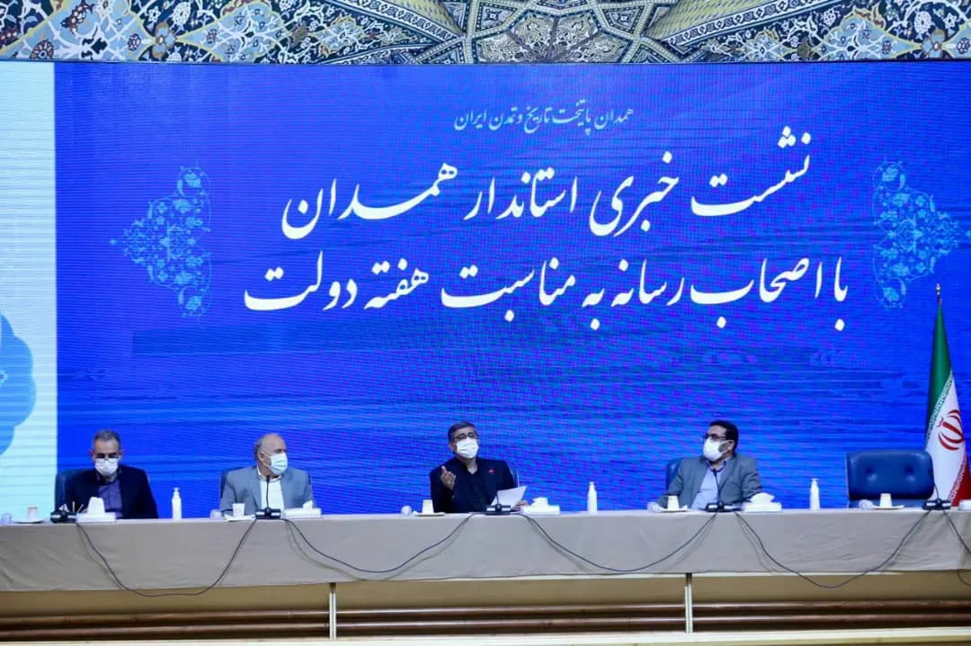مجوز پتروشیمی نهاوند اخذ شده است