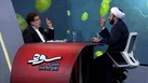 ۳۱ «سوره » با نهج‌البلاغه