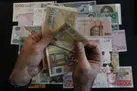 نرخ رسمی یورو و ۲۹ ارز دیگر کاهشی شد