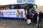 آگاه سازی کلید کنترل ایدز
