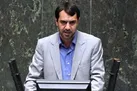 منابع افزایش میزان یارانه نقدی کاهش یافت