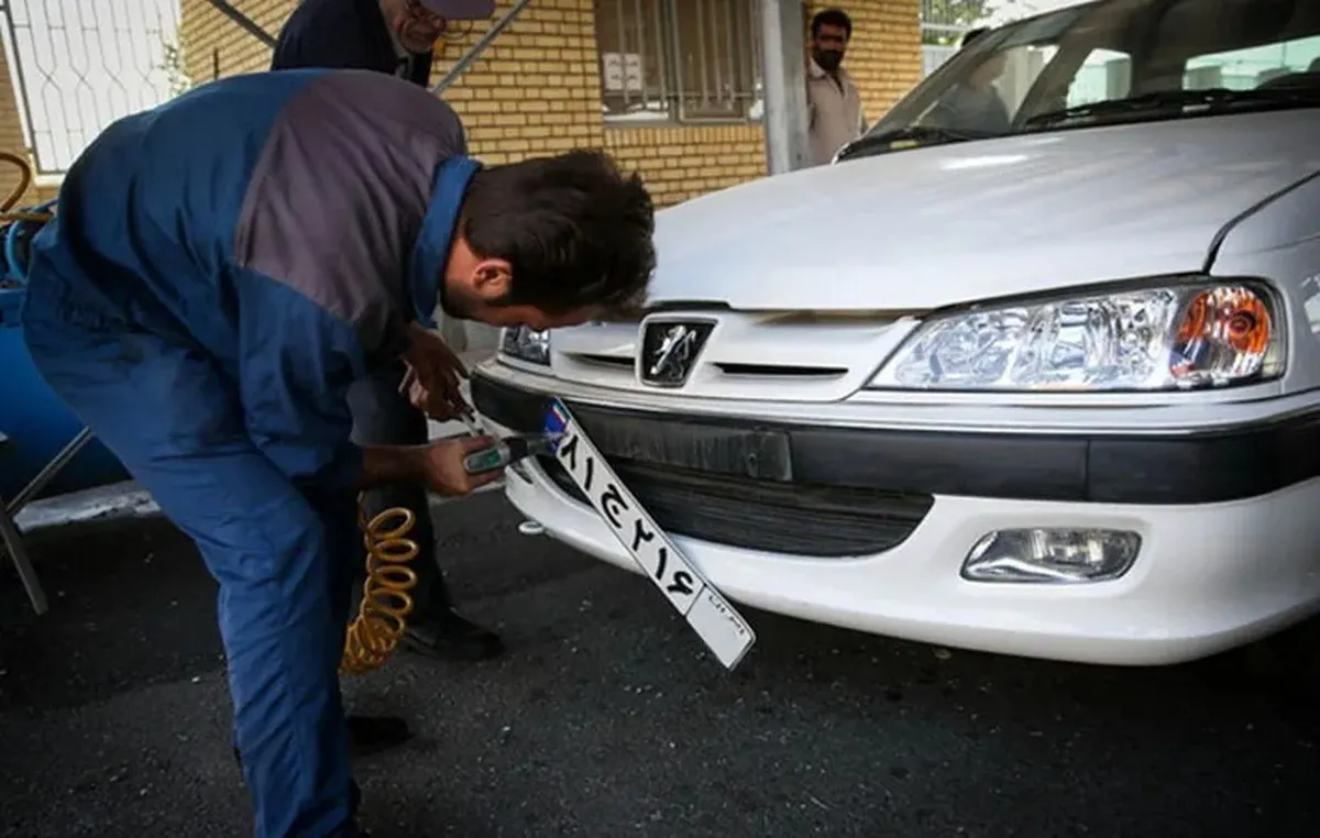 فعالیت مراکز تعویض پلاک در کشور