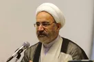 پخش زنده نشست خبری معاون اول قوه قضائیه از رادیو گفت و گو