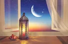 رواج مهربانی در ماه خدا