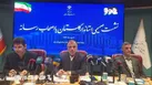 گلستان در تمام سطوح از آخر اول است