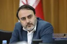 تمرکز بر اسناد فرادستی ملی و تعهدات بین‌المللی، صیانت از محیط زیست