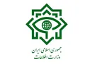 انهـدام شبکه گسترده اخـلال در نظـام ارزی کشور توسط وزارت اطلاعات (+عکس)