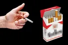 مالیات نفس دخانیات را می‌گیرد