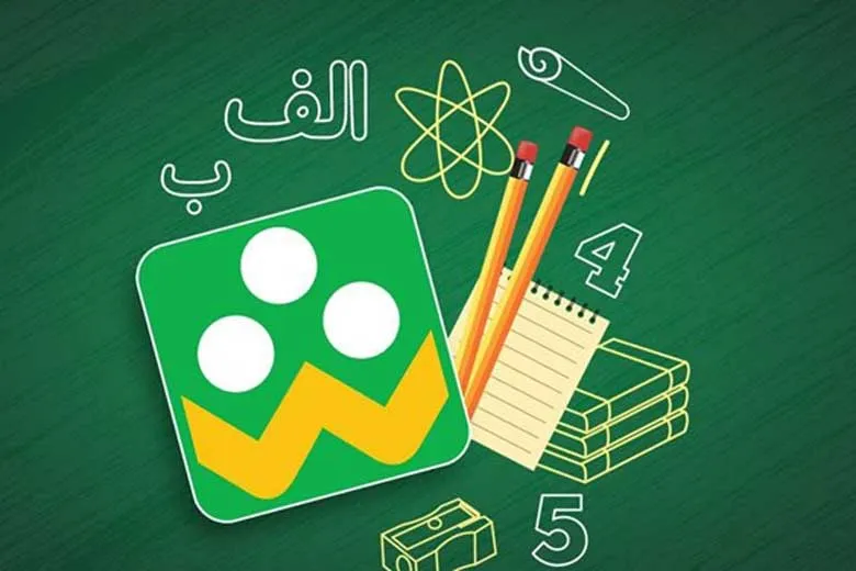«شاد» به کسی پیام نمی‌فرستد / دانش‌ آموزان مراقب هکرها باشند (+عکس)