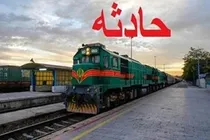 برخورد قطار با عابر پیاده در کرج