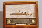 «میدان‌دار»؛ همراه شب‌های حماسی مردم از رادیو فرهنگ
