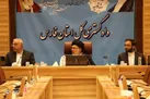 رسیدگی به پرونده قصور در حادثه تروریستی حرم شاهچراغ(ع)، در دادسرای نظامی فارس