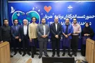 تپش «ضربان» در تعامل با مخاطبان