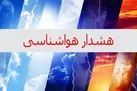 تداوم بارش‌های رگباری درشمال سیستان و بلوچستان
