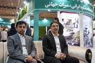 سیر مریانج شهرت جهانی دارد