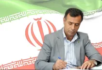 مرکز وکلا کارشناسان رسمی و مشاوران خانواده قوه قضاییه در مسیر احقاق حقوق عامه است