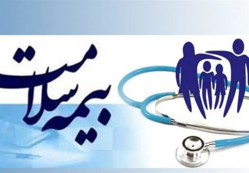 مطالبات بهمن ماه پزشکان همدانی پرداخت شد