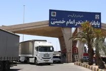 جابجایی حدود ۱۴ میلیون تن کالا از مبدأ خوزستان