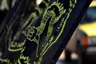 ملت فلسطین آماده رویارویی است