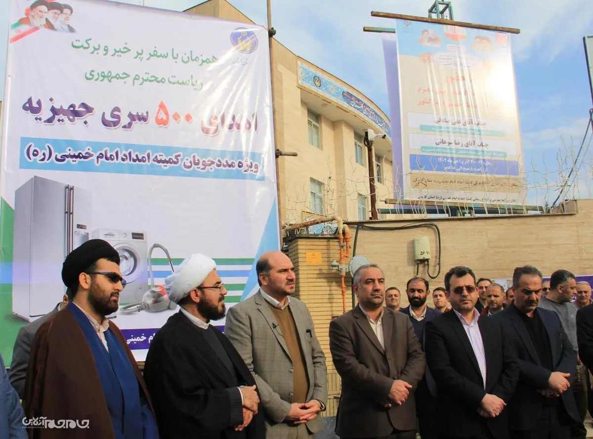500 سری جهیزیه و ۳۲۱ واحد مسکن به مددجویان کمیته امداد استان گلستان اهداء شد