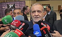 ببینید قهرمانان واقعی آنهایی هستند که پرچم ایران را بالا نگه می‌دارند