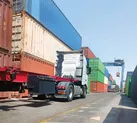 بندر آرام گرفت