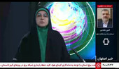 مدیریت مصرف، راهکار عبور از ناترازی برق