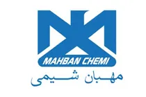 تولید مواد اولیه دارو در مهبان شیمی