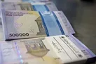 بسته سیاستی بانک مرکزی برای نرخ سود بانکی/ کاهش بهره به ١٧.۵ درصد