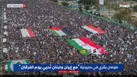 همبستگی میلیون‌ها یمنی با ایران و لبنان