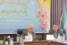 توسعه پارک علم‌وفناوری، محور تحول علمی و اقتصادی همدان