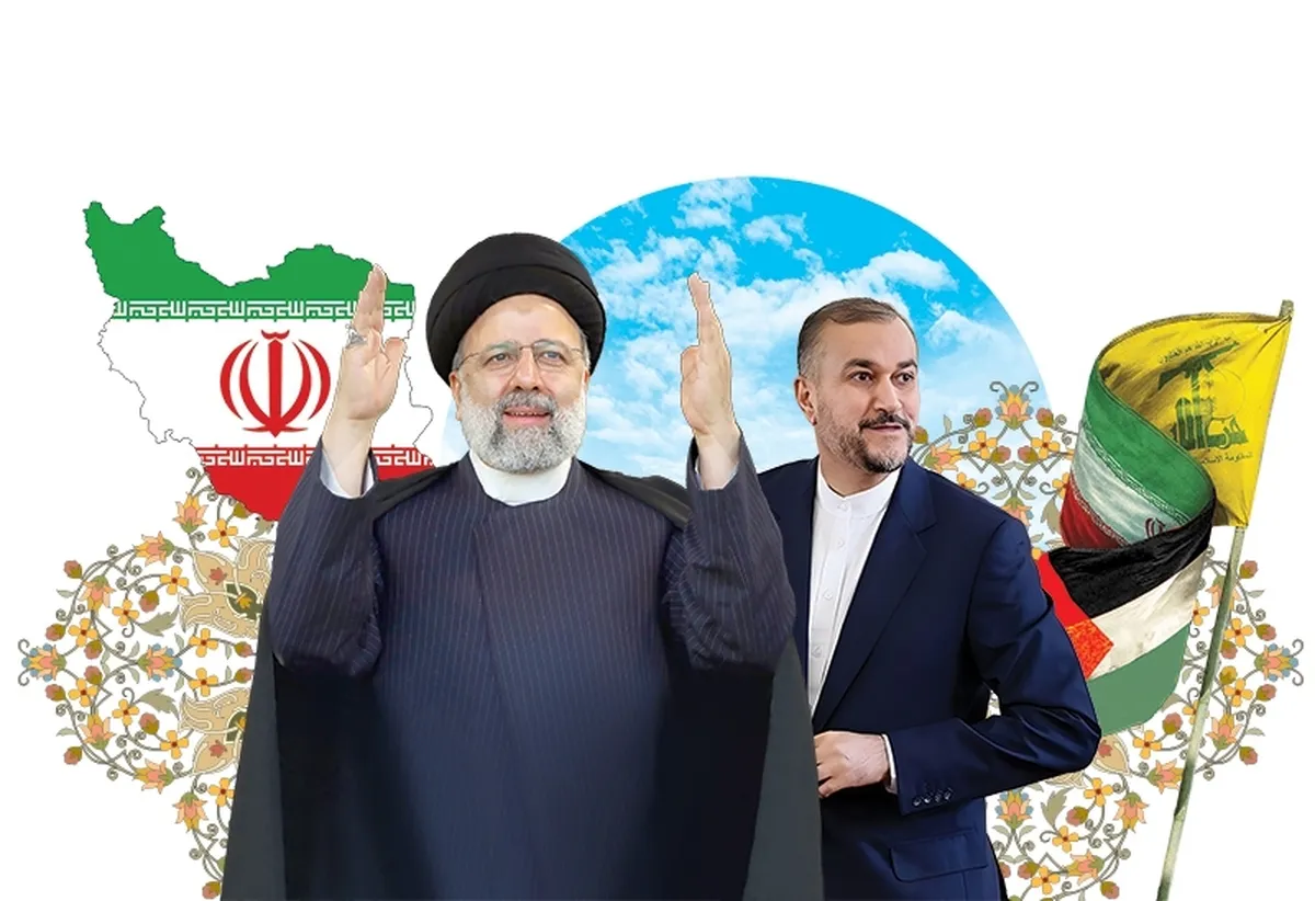 خستگی‌ناپذیر و امیدوار