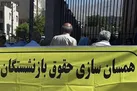 مصوبه مجلس برای همسان سازی حقوق بازنشستگان و رتبه بندی معلمان