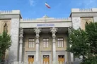 درگذشت یکی از کارکنان سفارت سوئیس از طریق مراجع ذیصلاح در دست بررسی است