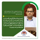 بندرعباس نیازمند امکانات ساحلی است