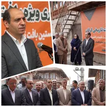 بافت تاریخی گرگان به برند اصلی شهر تبدیل خواهد شد