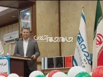 بیمه دی نماد مسئولیت‌پذیری در قبال ایثارگران کشور