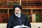 ‌آرایی جدید برای نیازهای روز جامعه