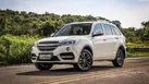 خرید لوازم یدکی اورجینال لیفان X60 در فروشگاه یدک مارکت