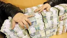 اوراق‌فروشی برای مهار نقدینگی