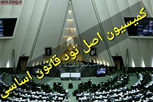 کمیسیون اصل ۹۰ پیگیری ترک فعل های مسئولان خوزستان است