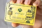 ۴۸ میلیون ایرانی زیر چتر کالابرگ الکترونیک الکترونیک