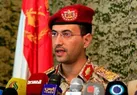 ببینید | حمله موشکی و پهپادی یمن به ناو هواپیمابر ترومن