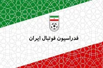 نماینده سوم ایران در لیگ قهرمانان آسیا ۲ چه تیمی خواهد بود؟ تصمیم نهایی تا ۹ تیر