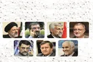پایان احراز؛ آغاز تبلیغات