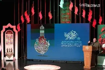گزارش تصویری | چهاردهمین سوگواره هنری عاشورایی