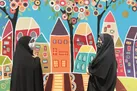 «جامعه» فراموش نشود!