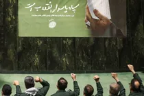 حمایت قاطع از سپاه پاسداران و محکومیت اقدام اتحادیه اروپا محور تذکرات نمایندگان مجلس