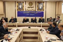 در سه ماهه نخست سال ۷۳ مجوز صنعتی صادر شده است
