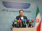 ثبت رکورد جدید در ثبت نام انتخابات شوراها |۱۱۰نفر برای میان دوره‌ای خبرگان نام نویسی کردند